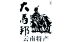 大馬邦|昆明廣拓生物工程有限公司|亞熱帶雞尾果汁|飲料招商|飲料代工|生態產品大馬邦·一帶一路同分享!!