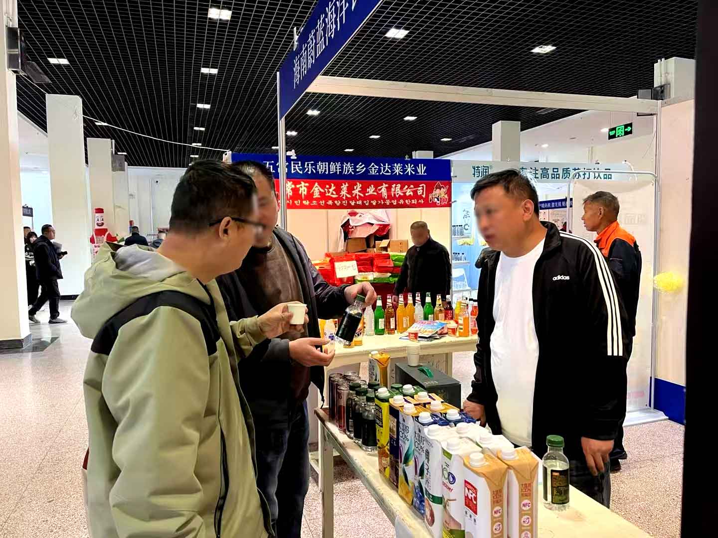 “大馬邦健康飲品”亮相山西省糖酒食品交易